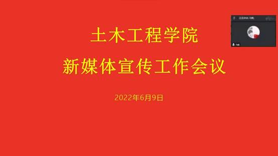 微信图片_20230317145542