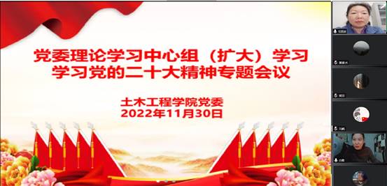 微信图片_20221201205109